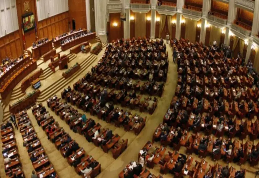 Camera Deputaţilor a adoptat proiectul de lege care interzice achiziţia şi utilizarea serviciilor software antivirus din Rusia
