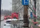 Alertă de incendiu la Ministerul Finanțelor. Mobilizare masivă a pompierilor, trafic restricționat în zonă