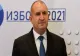 Rumen Radev refuză „Coaliția pentru voință”: „Bulgaria nu are ce căuta acolo”